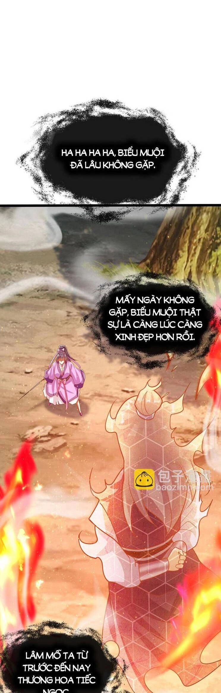 Thập Đại Đế Hoàng Đều Là Đệ Tử Của Ta Chapter 260 - 12