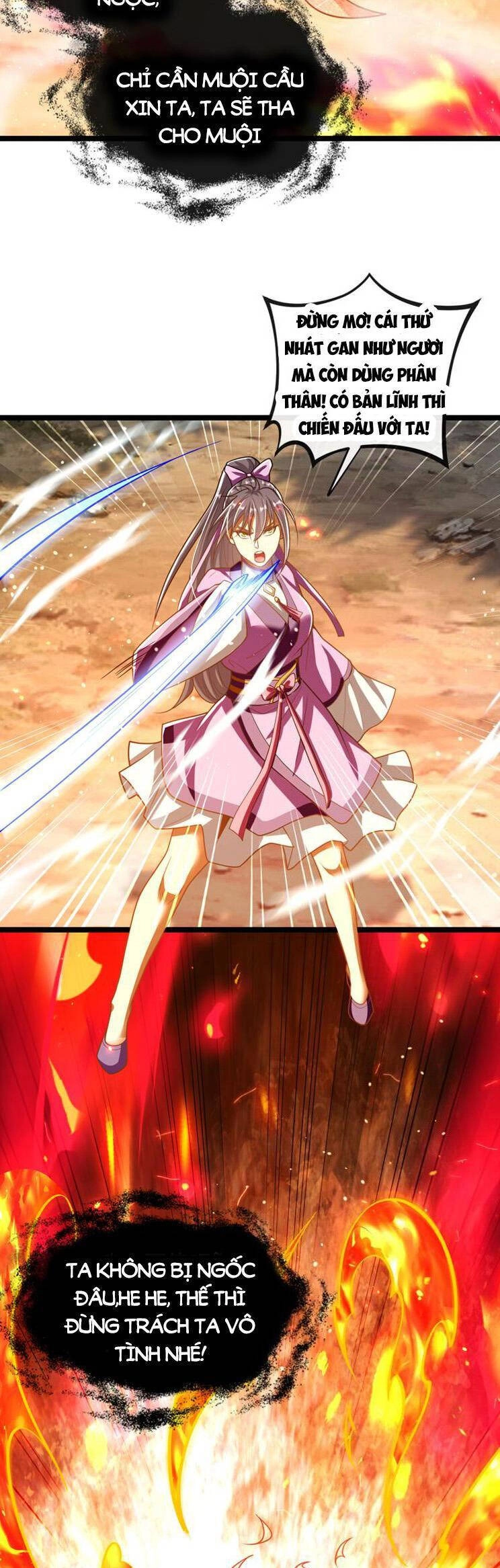 Thập Đại Đế Hoàng Đều Là Đệ Tử Của Ta Chapter 260 - 13