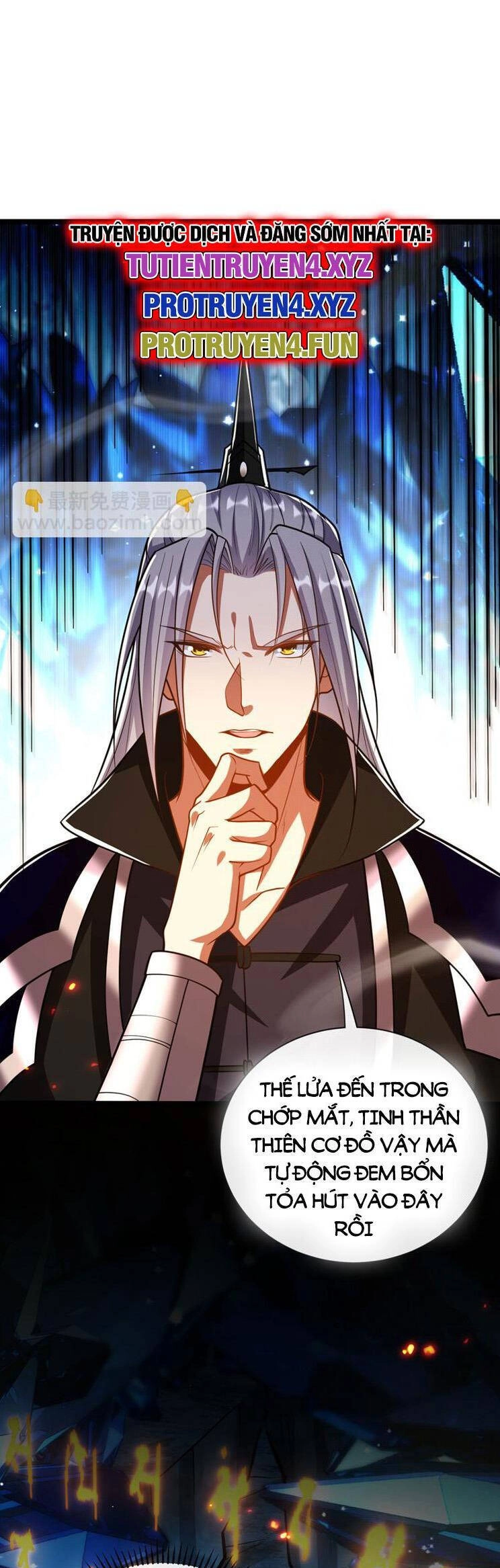 Thập Đại Đế Hoàng Đều Là Đệ Tử Của Ta Chapter 260 - 16