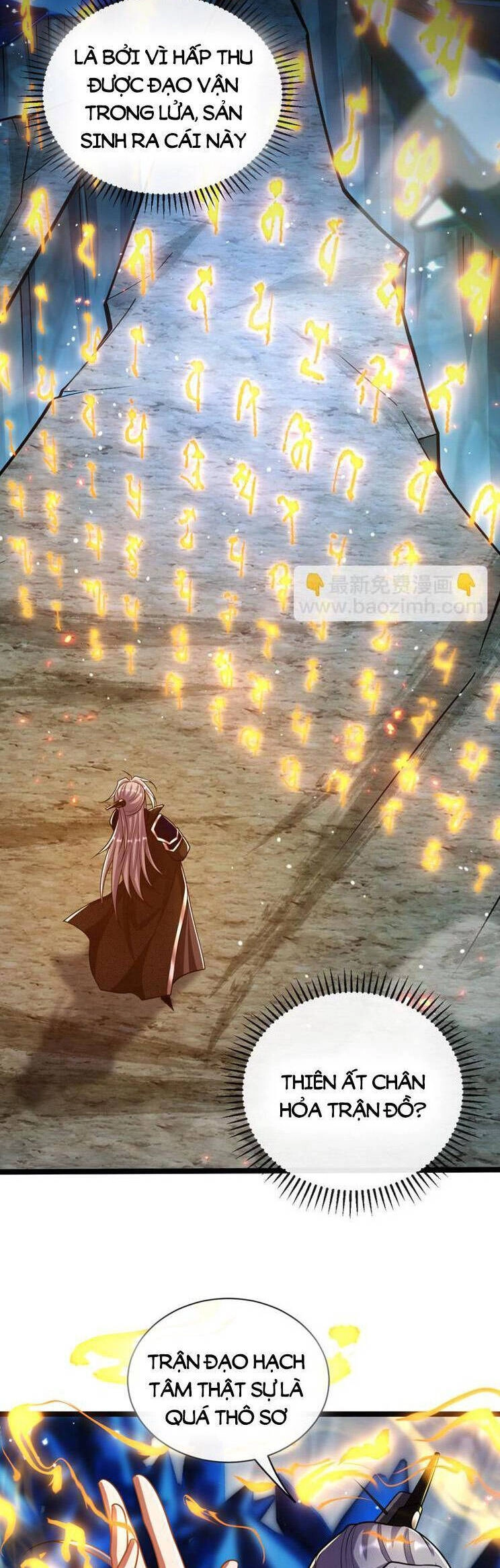 Thập Đại Đế Hoàng Đều Là Đệ Tử Của Ta Chapter 260 - 17