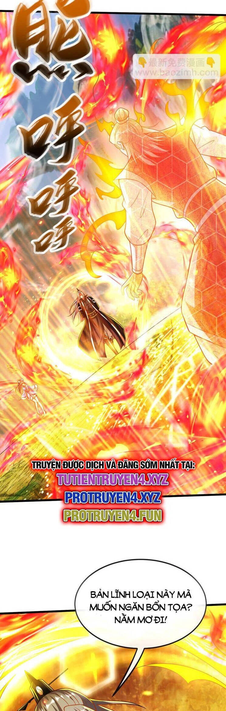 Thập Đại Đế Hoàng Đều Là Đệ Tử Của Ta Chapter 260 - 24