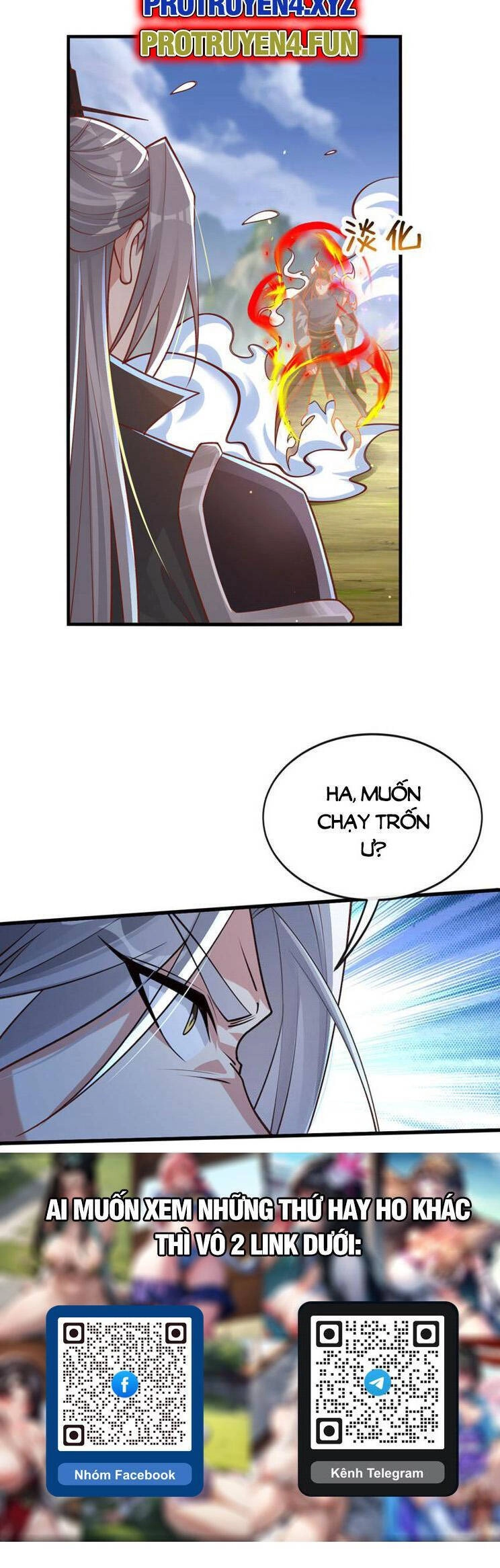 Thập Đại Đế Hoàng Đều Là Đệ Tử Của Ta Chapter 261 - 7