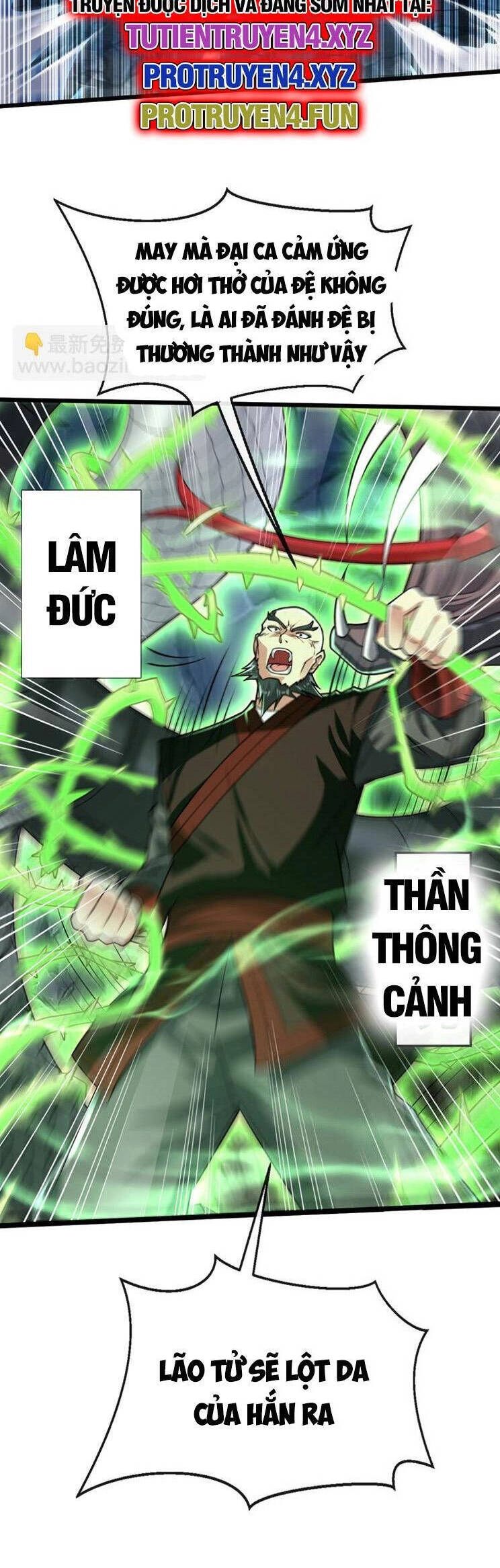 Thập Đại Đế Hoàng Đều Là Đệ Tử Của Ta Chapter 261 - 15