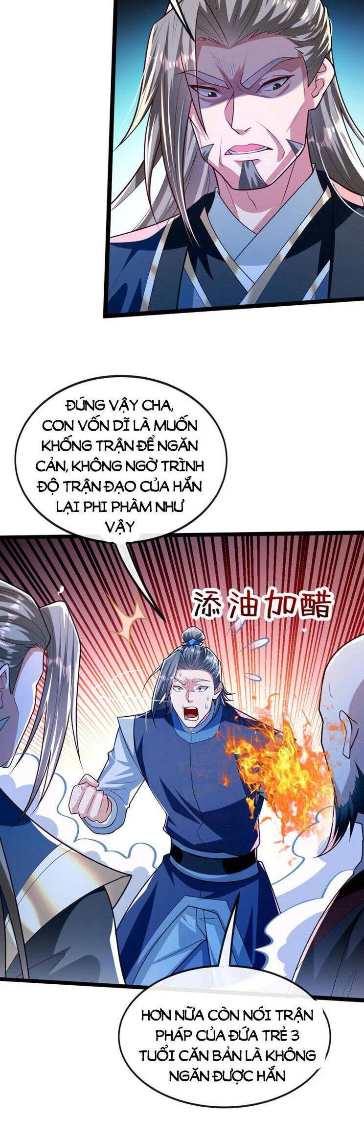 Thập Đại Đế Hoàng Đều Là Đệ Tử Của Ta Chapter 261 - 17