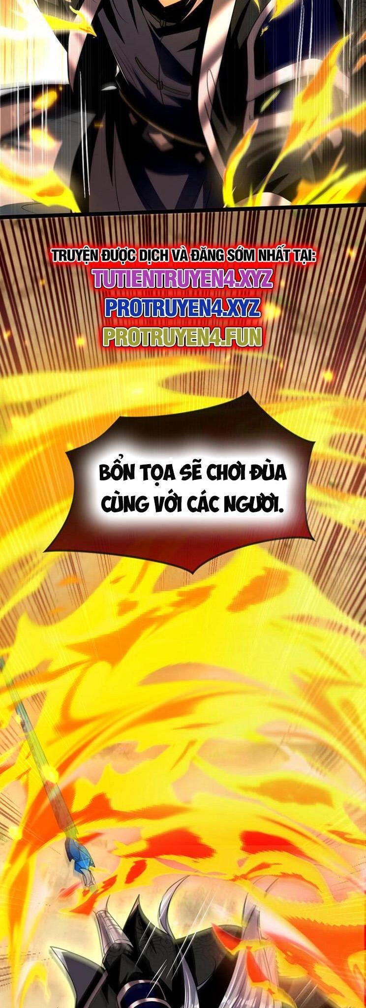 Thập Đại Đế Hoàng Đều Là Đệ Tử Của Ta Chapter 261 - 26