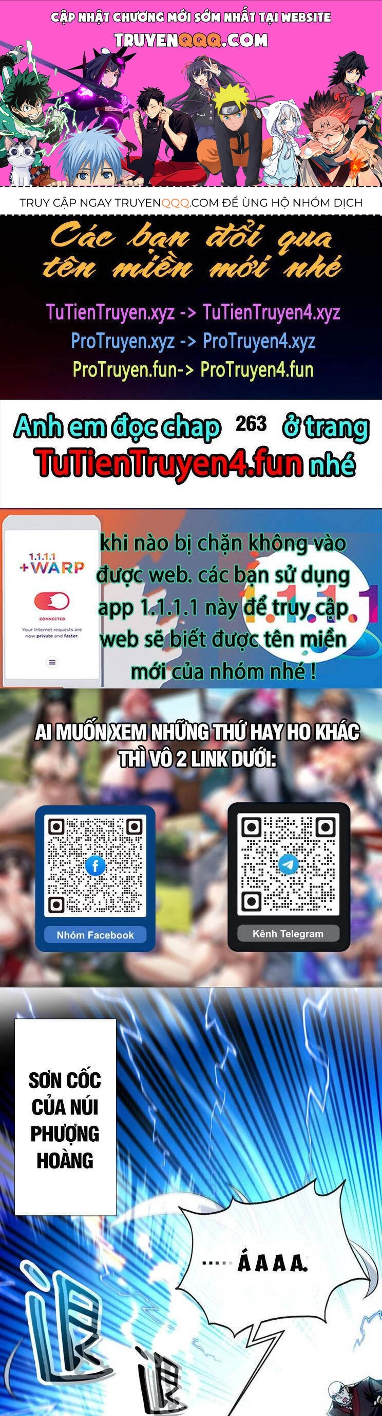 Thập Đại Đế Hoàng Đều Là Đệ Tử Của Ta Chapter 262 - 1