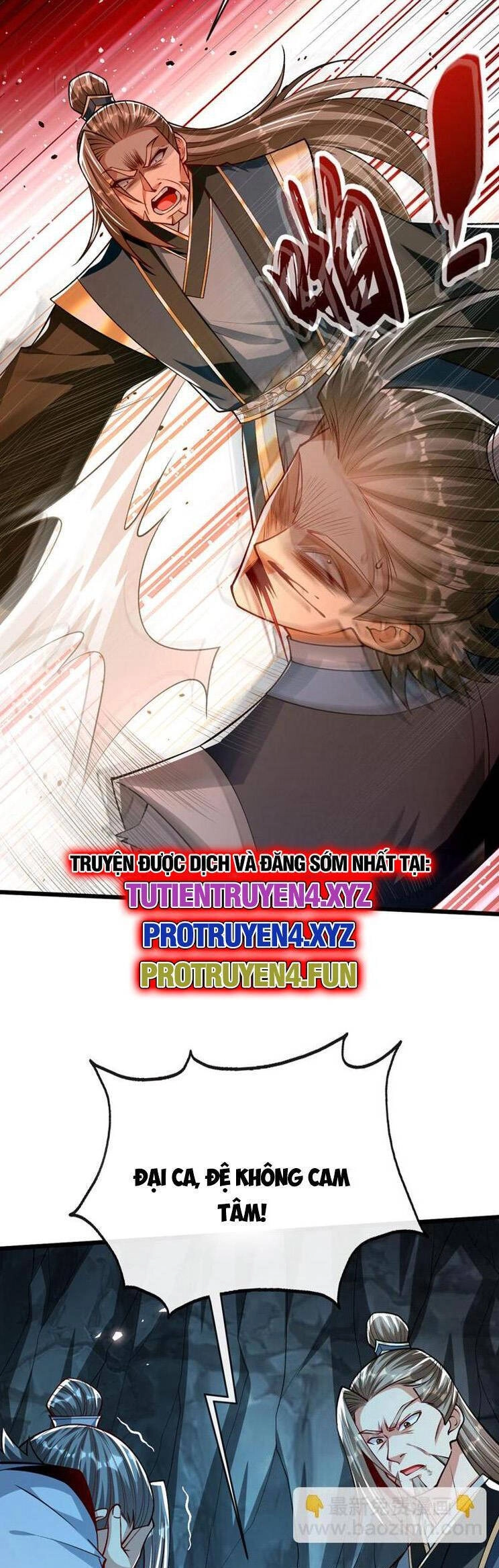 Thập Đại Đế Hoàng Đều Là Đệ Tử Của Ta Chapter 262 - 7