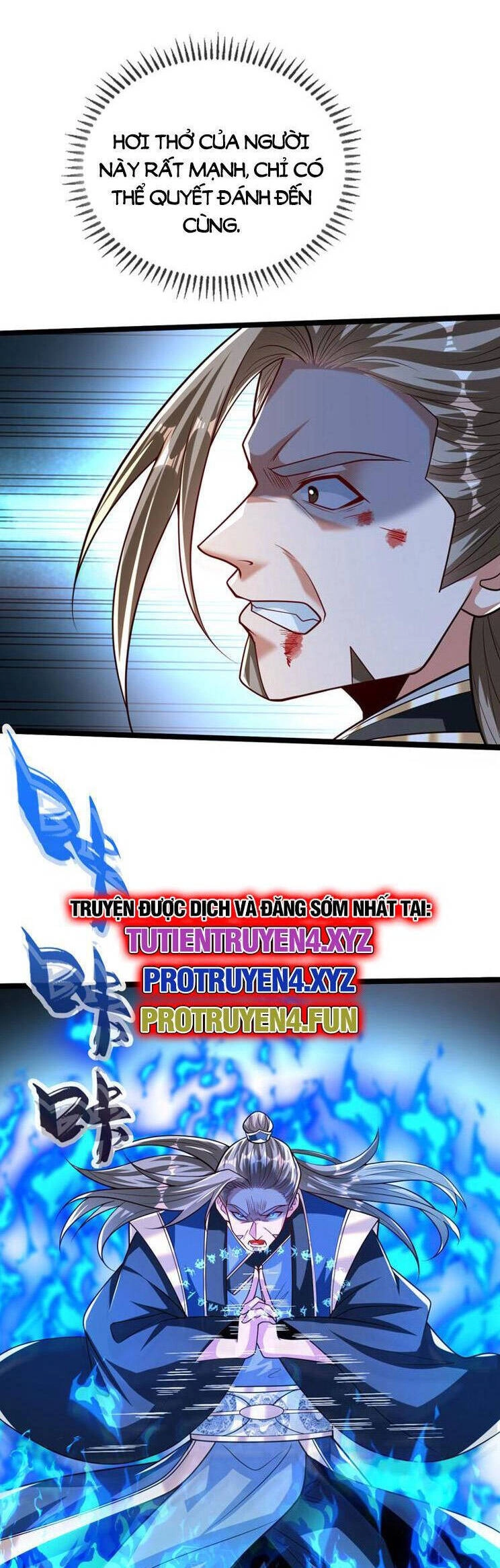 Thập Đại Đế Hoàng Đều Là Đệ Tử Của Ta Chapter 262 - 11