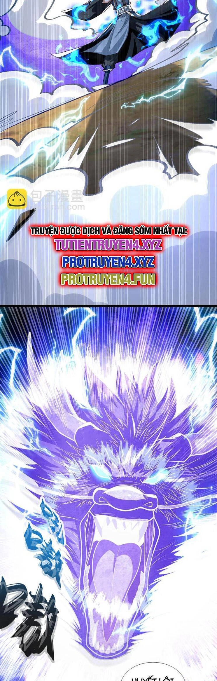 Thập Đại Đế Hoàng Đều Là Đệ Tử Của Ta Chapter 262 - 13