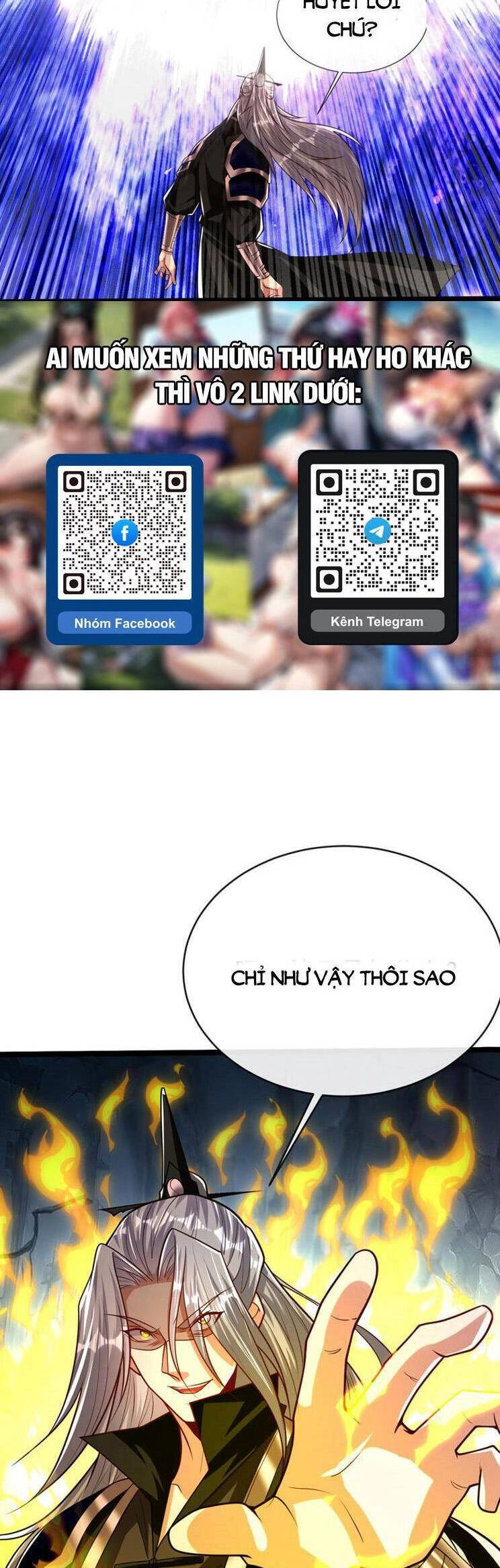 Thập Đại Đế Hoàng Đều Là Đệ Tử Của Ta Chapter 262 - 14