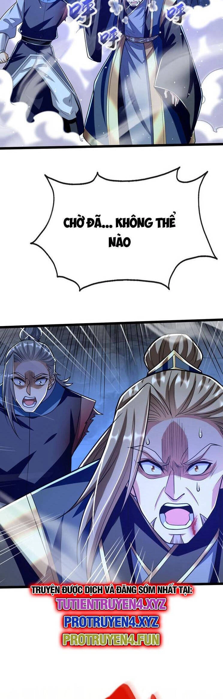 Thập Đại Đế Hoàng Đều Là Đệ Tử Của Ta Chapter 262 - 18