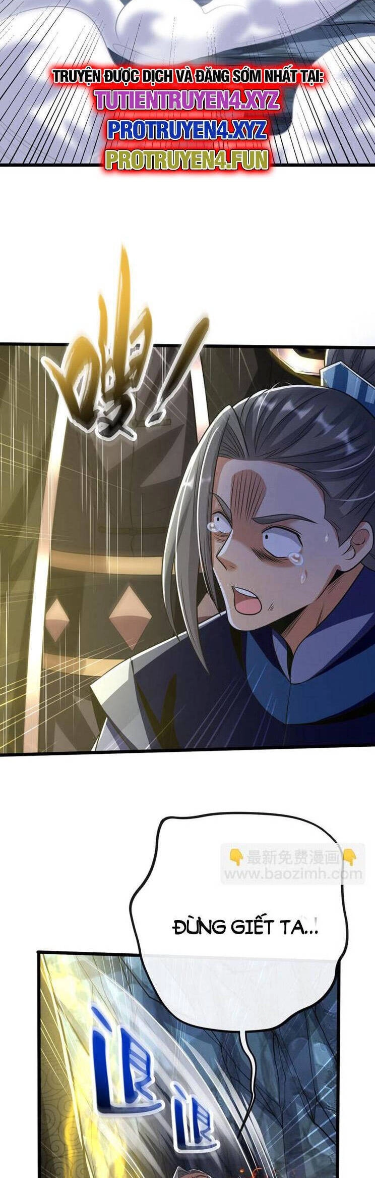 Thập Đại Đế Hoàng Đều Là Đệ Tử Của Ta Chapter 262 - 23