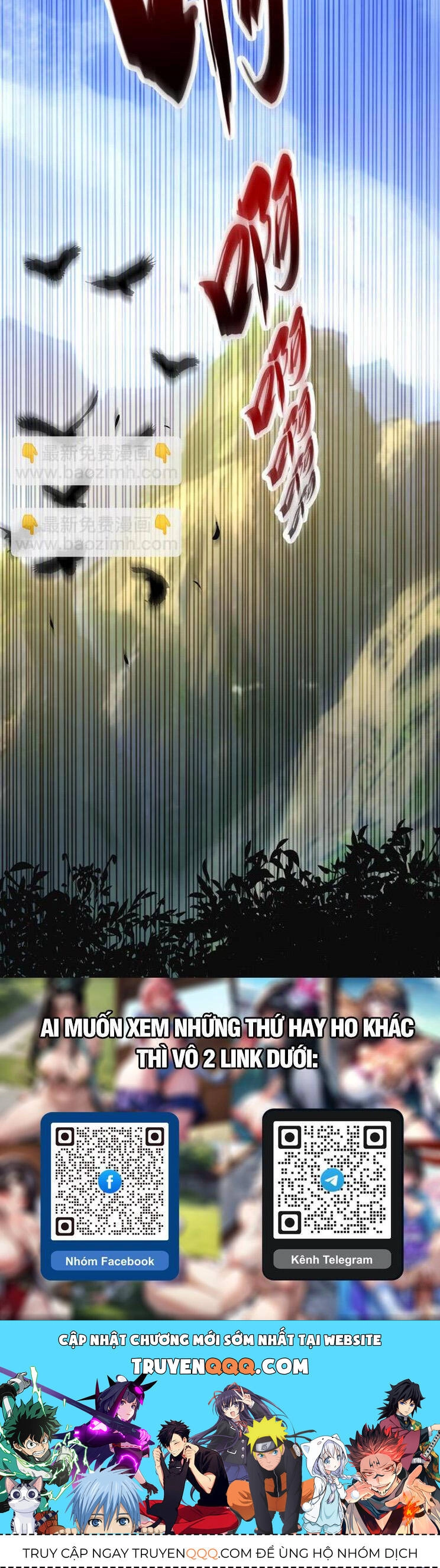 Thập Đại Đế Hoàng Đều Là Đệ Tử Của Ta Chapter 262 - 27