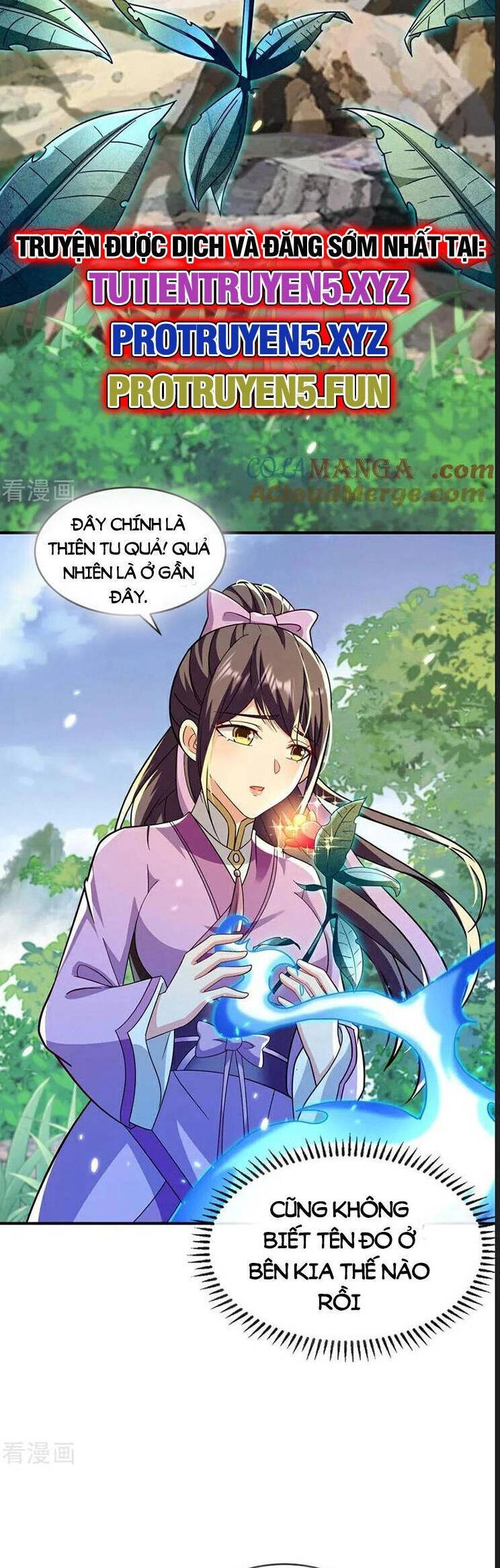 Thập Đại Đế Hoàng Đều Là Đệ Tử Của Ta Chapter 263 - 2