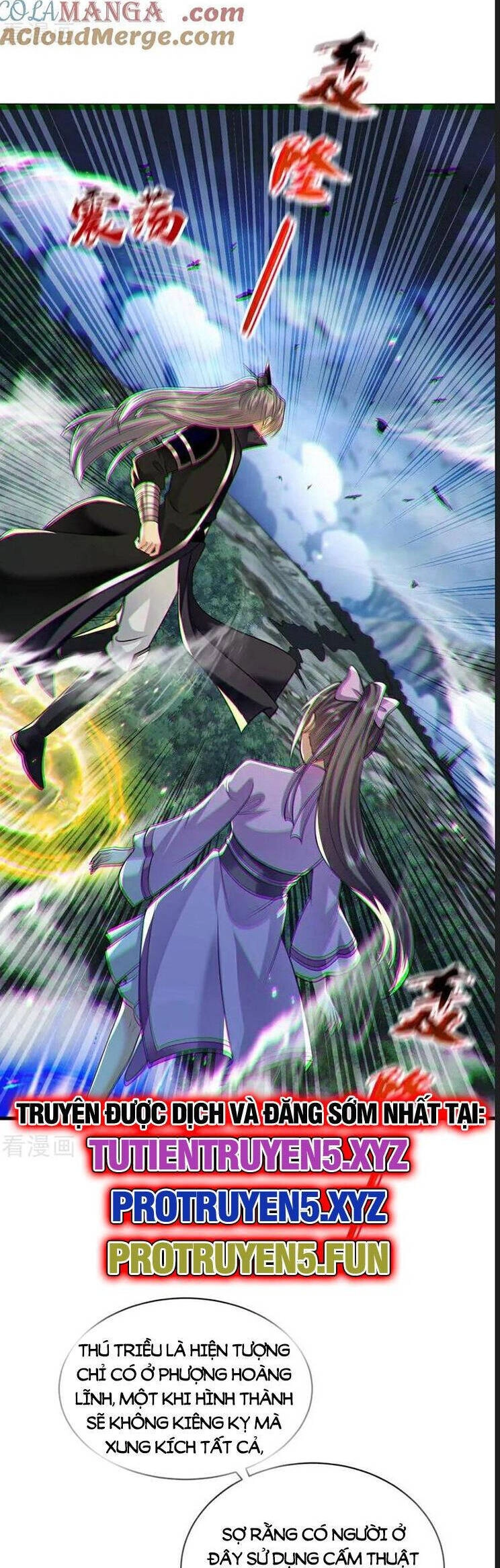 Thập Đại Đế Hoàng Đều Là Đệ Tử Của Ta Chapter 263 - 9