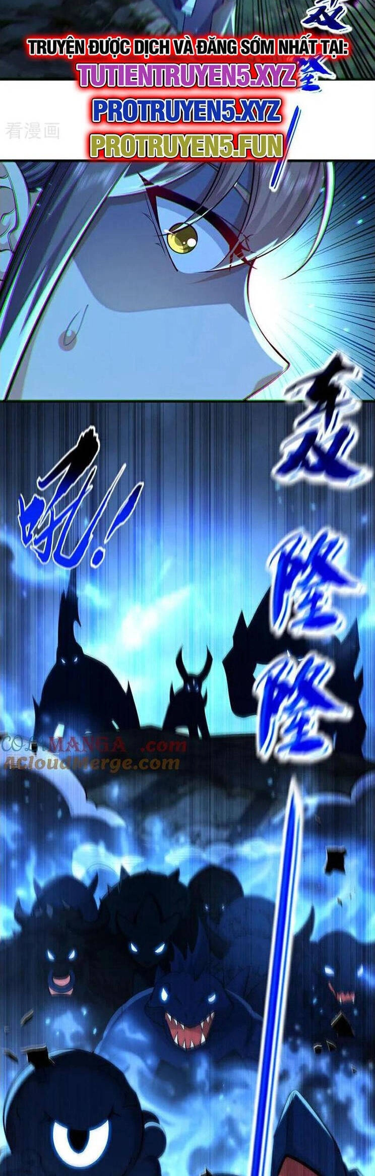 Thập Đại Đế Hoàng Đều Là Đệ Tử Của Ta Chapter 264 - 2