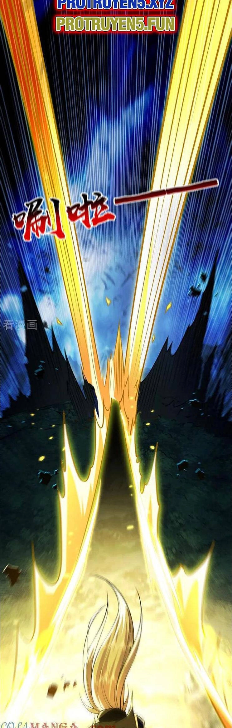 Thập Đại Đế Hoàng Đều Là Đệ Tử Của Ta Chapter 264 - 4