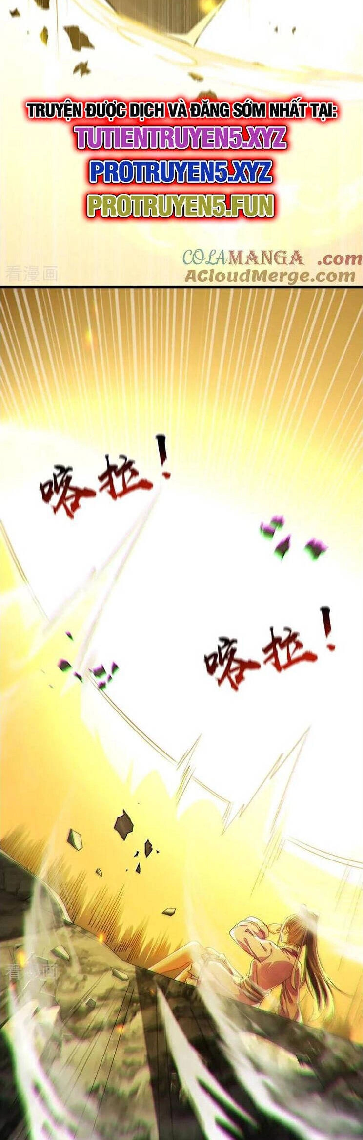 Thập Đại Đế Hoàng Đều Là Đệ Tử Của Ta Chapter 264 - 6