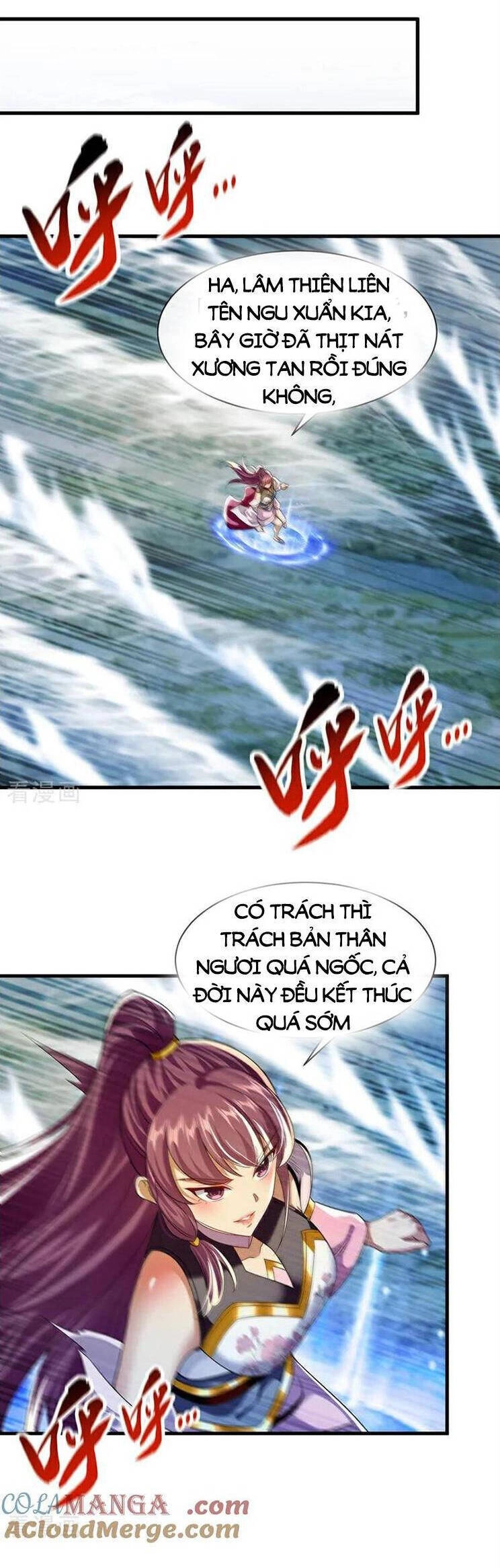 Thập Đại Đế Hoàng Đều Là Đệ Tử Của Ta Chapter 264 - 12