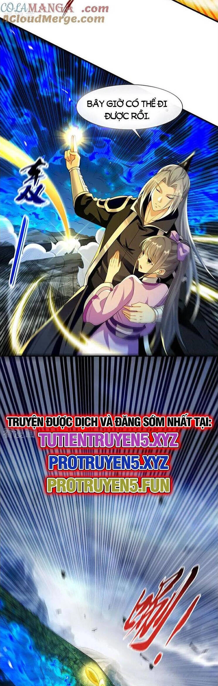 Thập Đại Đế Hoàng Đều Là Đệ Tử Của Ta Chapter 264 - 14