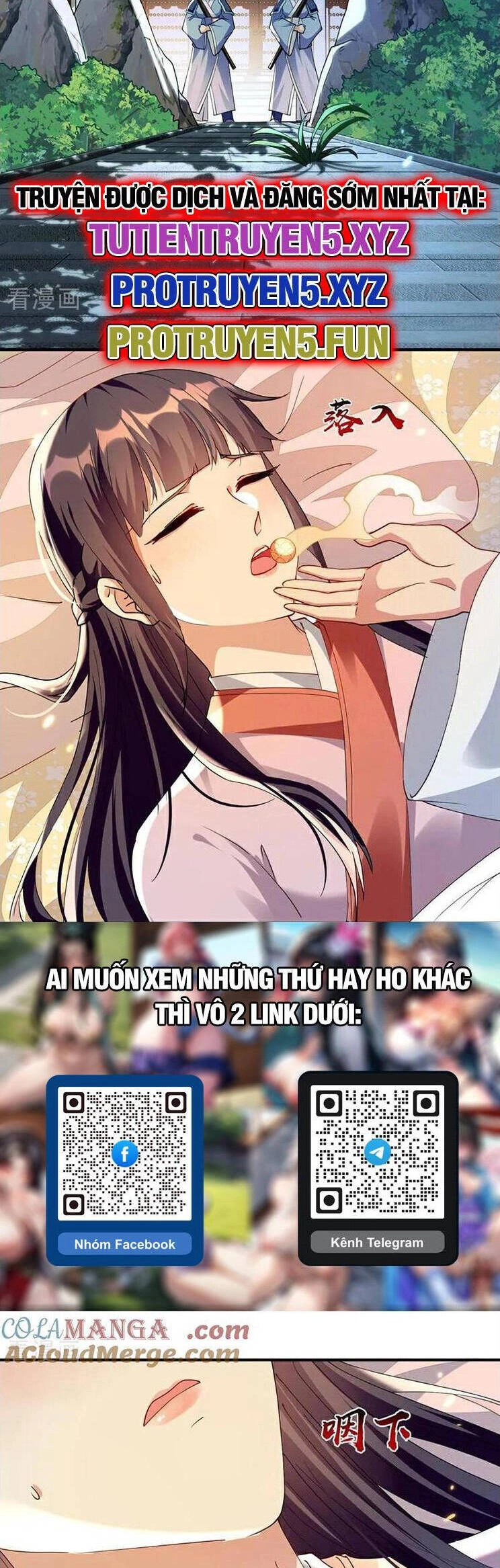 Thập Đại Đế Hoàng Đều Là Đệ Tử Của Ta Chapter 264 - 17