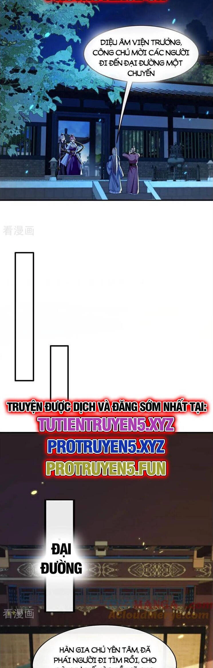 Thập Đại Đế Hoàng Đều Là Đệ Tử Của Ta Chapter 264 - 20