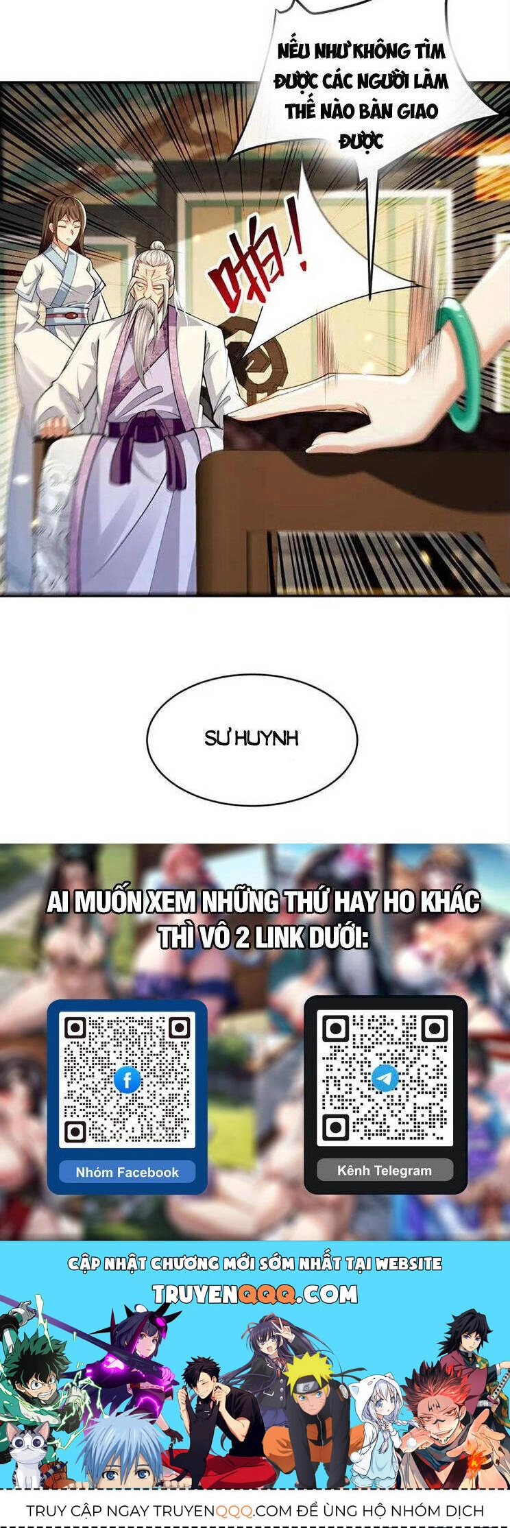 Thập Đại Đế Hoàng Đều Là Đệ Tử Của Ta Chapter 264 - 23