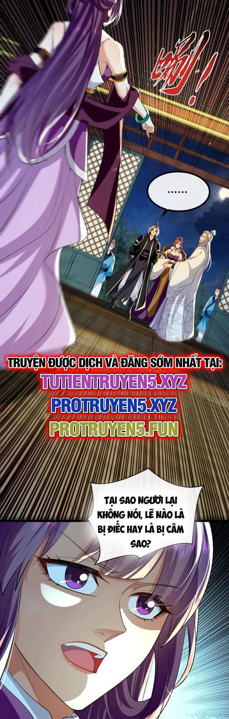 Thập Đại Đế Hoàng Đều Là Đệ Tử Của Ta Chapter 265 - 3