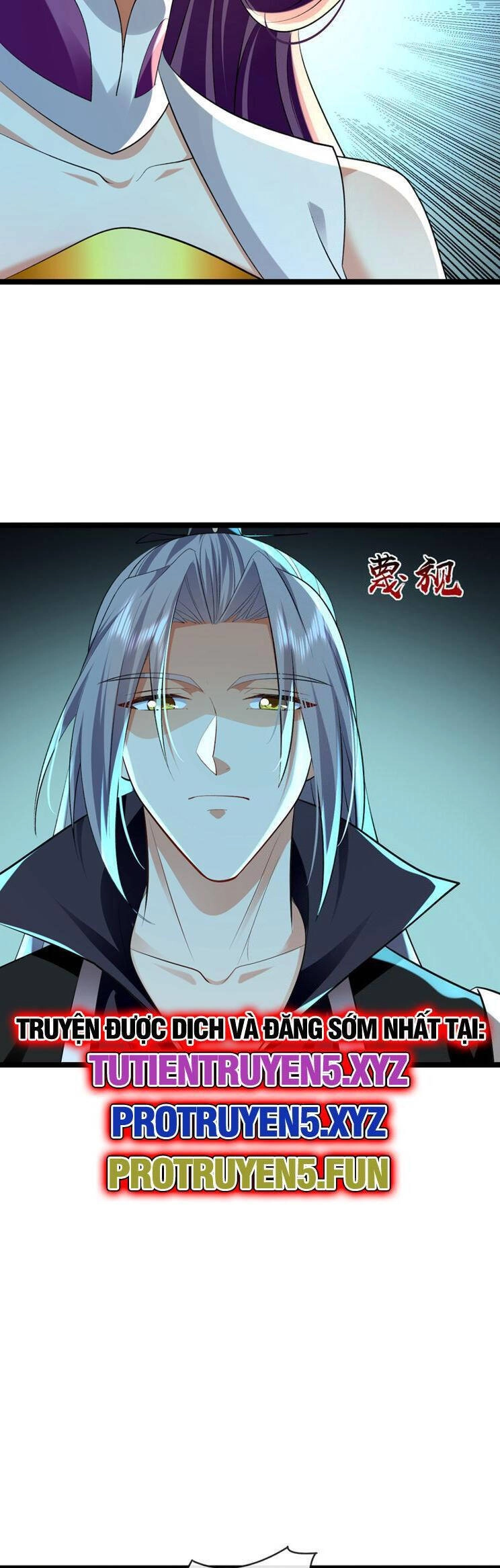 Thập Đại Đế Hoàng Đều Là Đệ Tử Của Ta Chapter 265 - 4