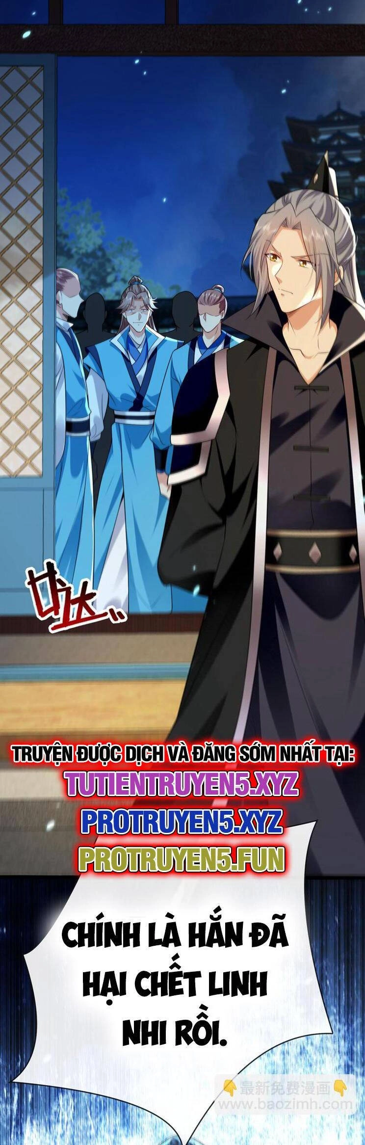 Thập Đại Đế Hoàng Đều Là Đệ Tử Của Ta Chapter 265 - 7