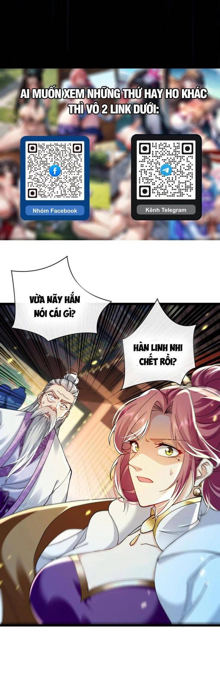 Thập Đại Đế Hoàng Đều Là Đệ Tử Của Ta Chapter 265 - 9