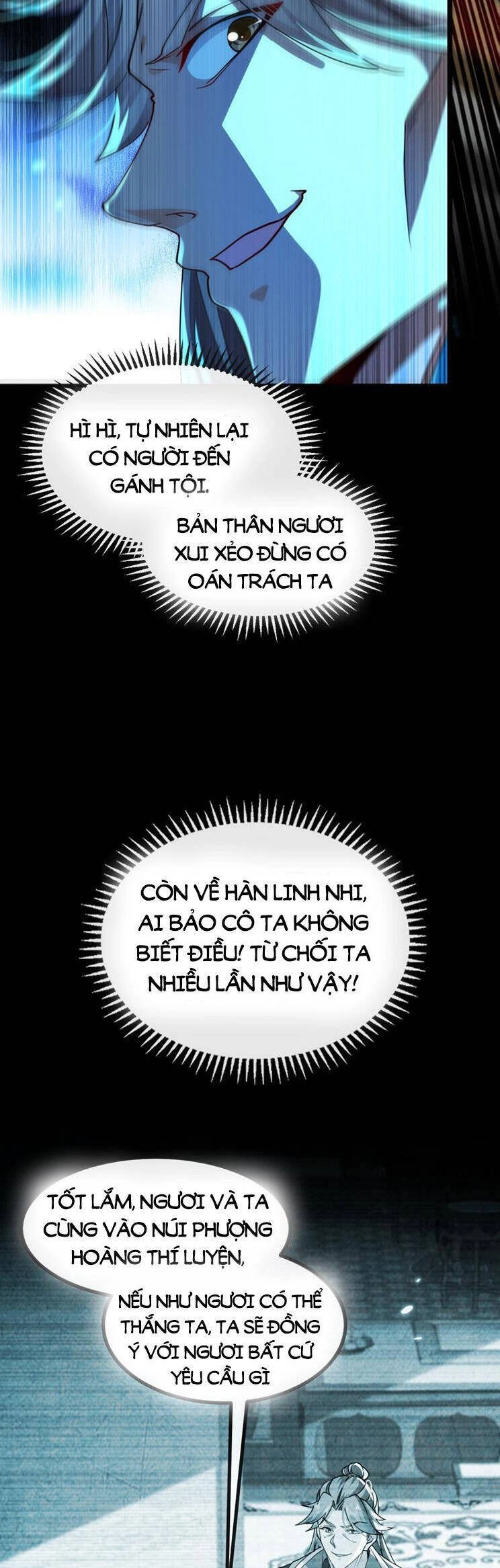 Thập Đại Đế Hoàng Đều Là Đệ Tử Của Ta Chapter 265 - 12