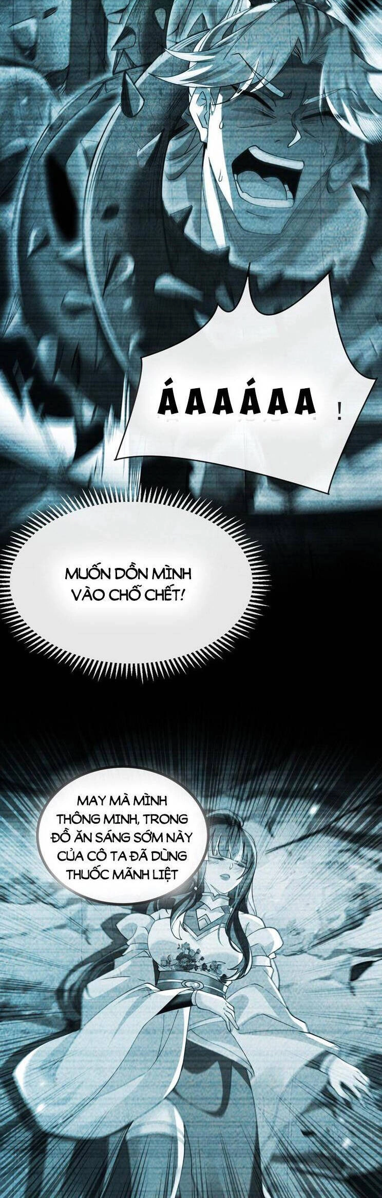 Thập Đại Đế Hoàng Đều Là Đệ Tử Của Ta Chapter 265 - 14