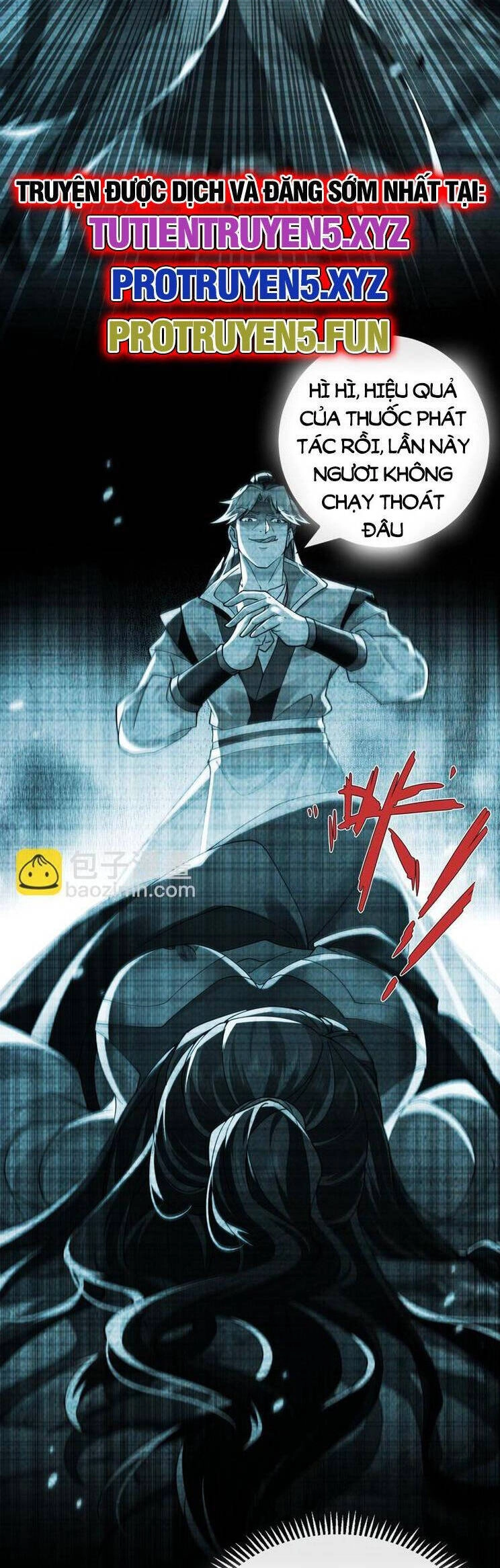 Thập Đại Đế Hoàng Đều Là Đệ Tử Của Ta Chapter 265 - 15