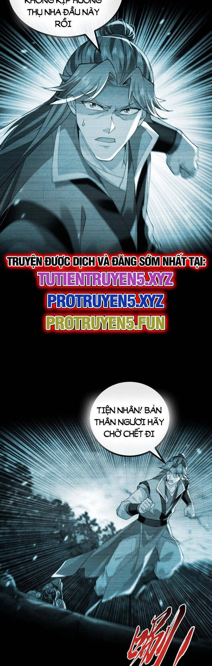 Thập Đại Đế Hoàng Đều Là Đệ Tử Của Ta Chapter 265 - 17