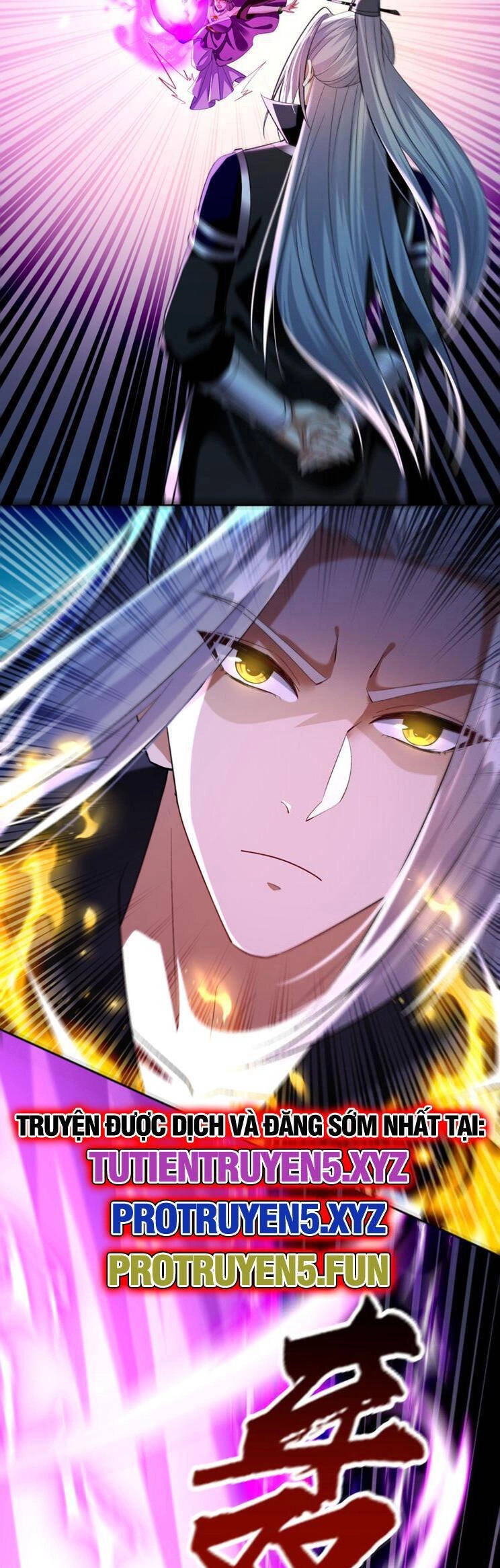 Thập Đại Đế Hoàng Đều Là Đệ Tử Của Ta Chapter 265 - 22