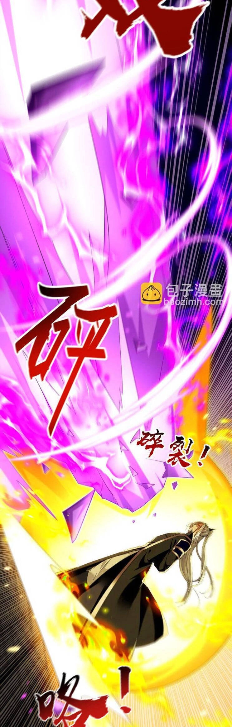 Thập Đại Đế Hoàng Đều Là Đệ Tử Của Ta Chapter 265 - 23