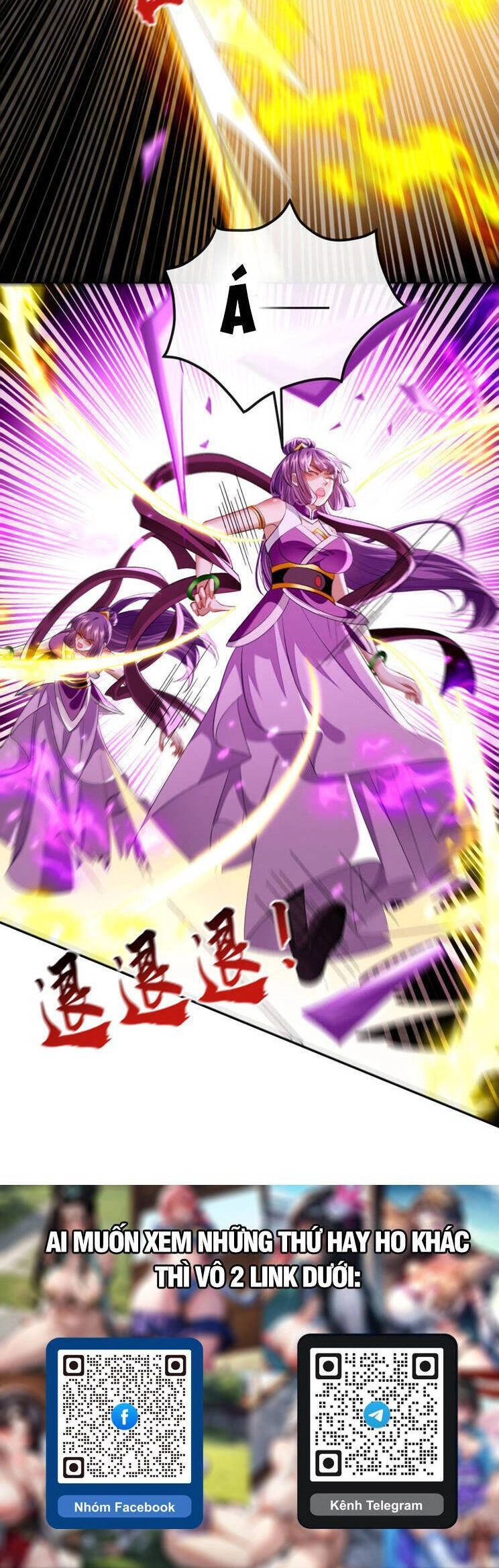 Thập Đại Đế Hoàng Đều Là Đệ Tử Của Ta Chapter 265 - 24