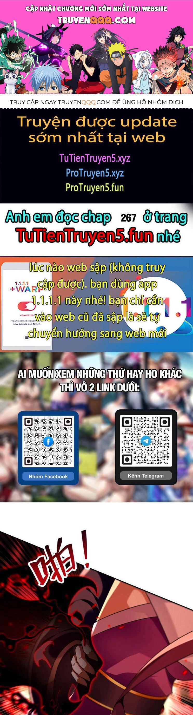 Thập Đại Đế Hoàng Đều Là Đệ Tử Của Ta Chapter 266 - 1