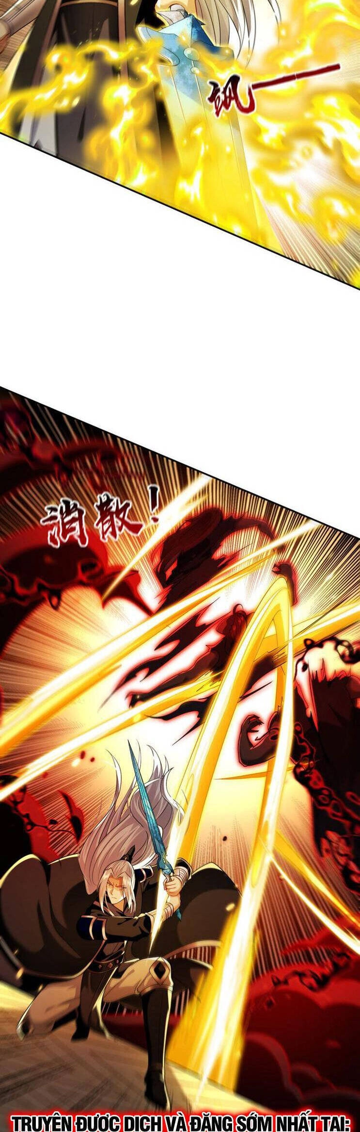 Thập Đại Đế Hoàng Đều Là Đệ Tử Của Ta Chapter 266 - 5