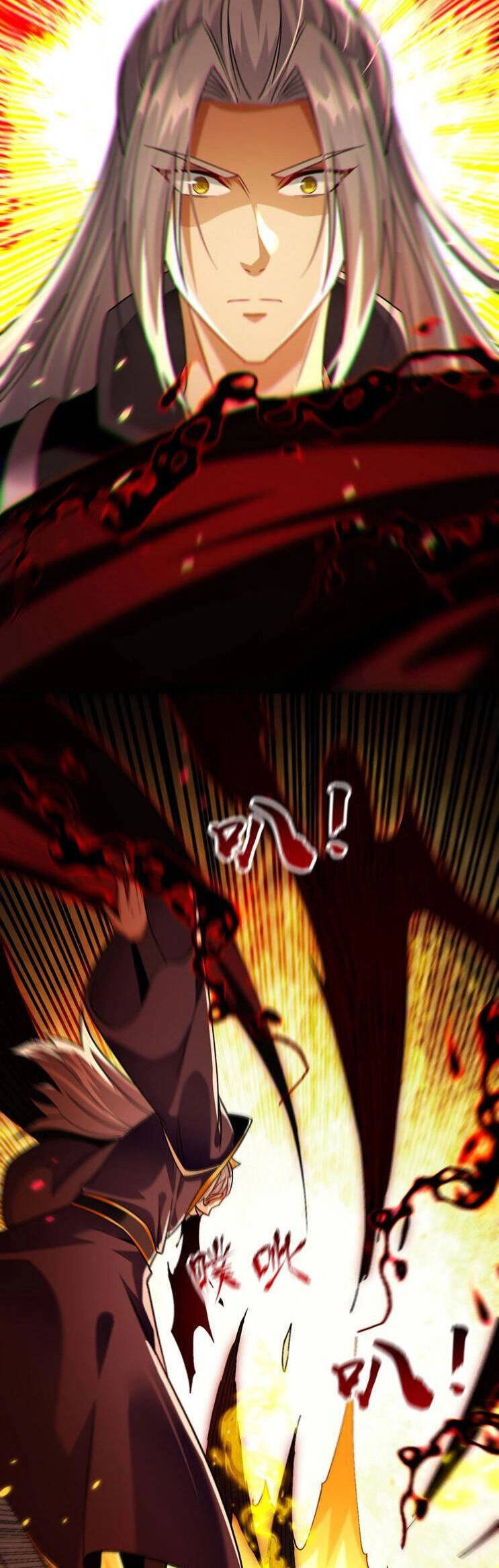 Thập Đại Đế Hoàng Đều Là Đệ Tử Của Ta Chapter 266 - 11