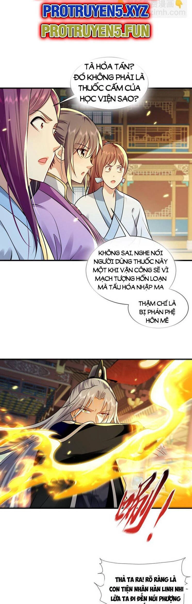 Thập Đại Đế Hoàng Đều Là Đệ Tử Của Ta Chapter 267 - 9