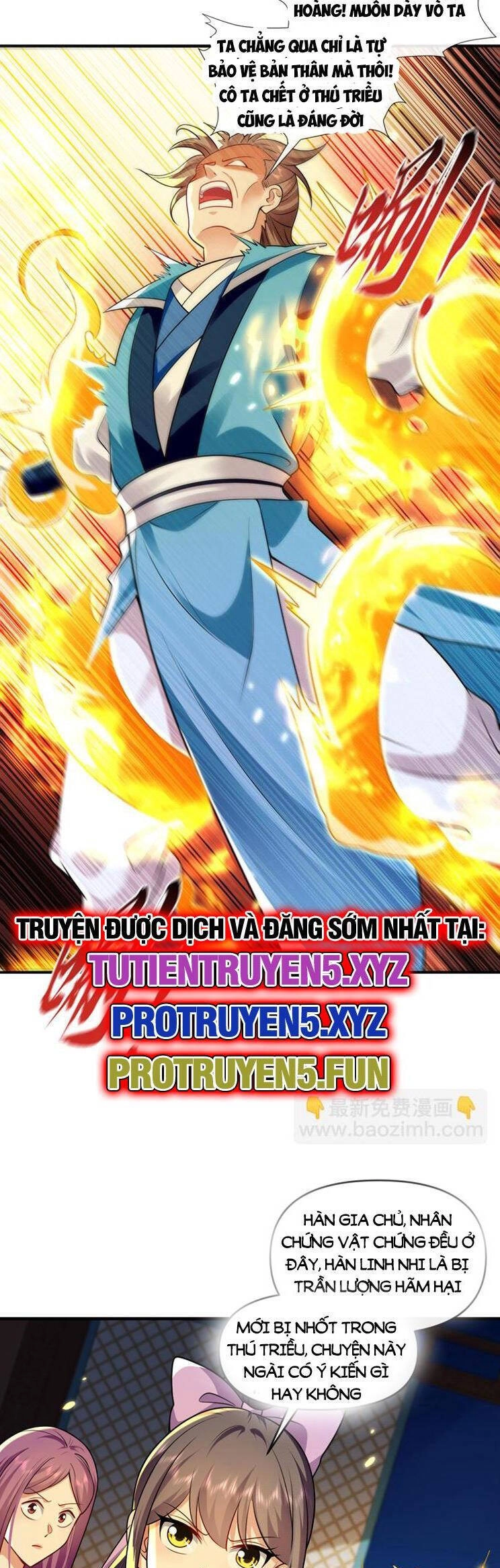 Thập Đại Đế Hoàng Đều Là Đệ Tử Của Ta Chapter 267 - 10