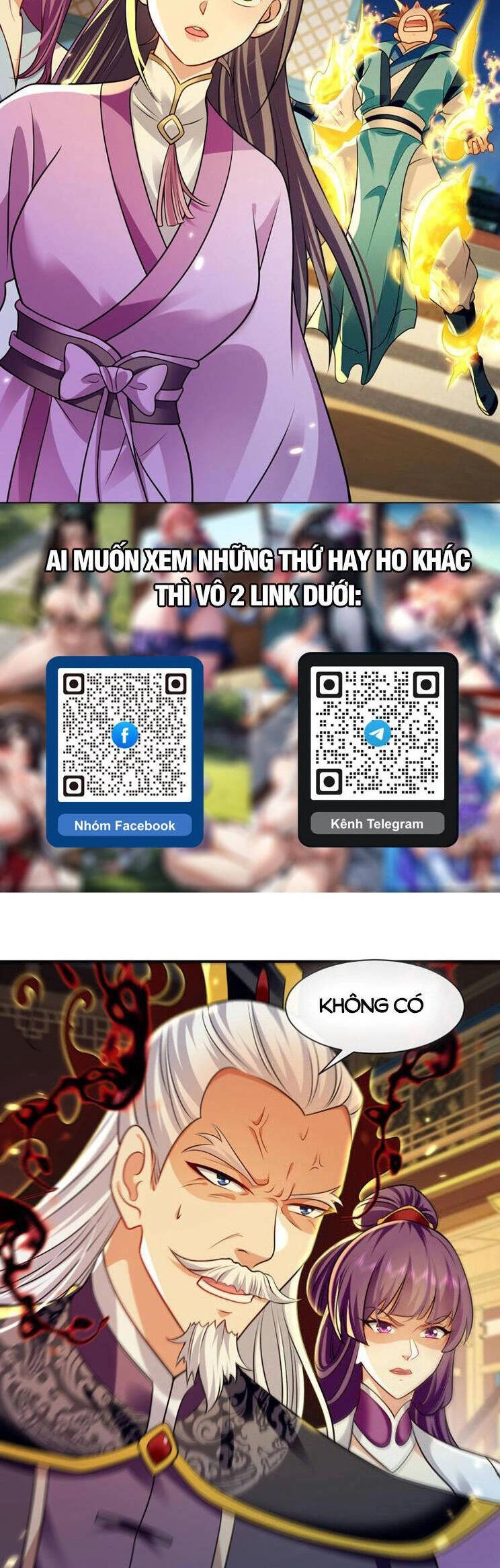 Thập Đại Đế Hoàng Đều Là Đệ Tử Của Ta Chapter 267 - 11