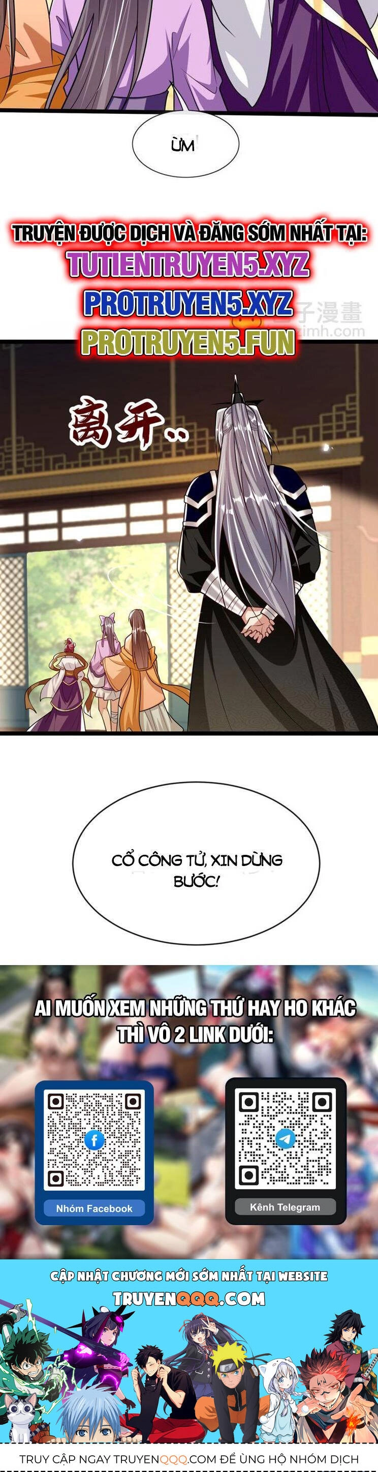 Thập Đại Đế Hoàng Đều Là Đệ Tử Của Ta Chapter 267 - 22