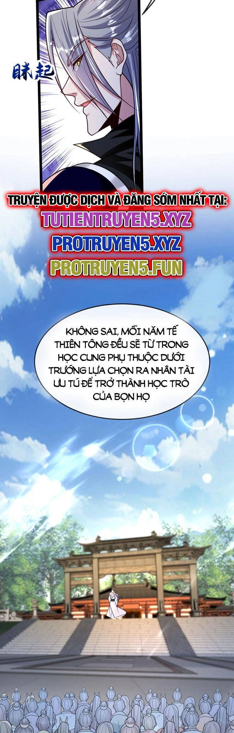 Thập Đại Đế Hoàng Đều Là Đệ Tử Của Ta Chapter 268 - 3