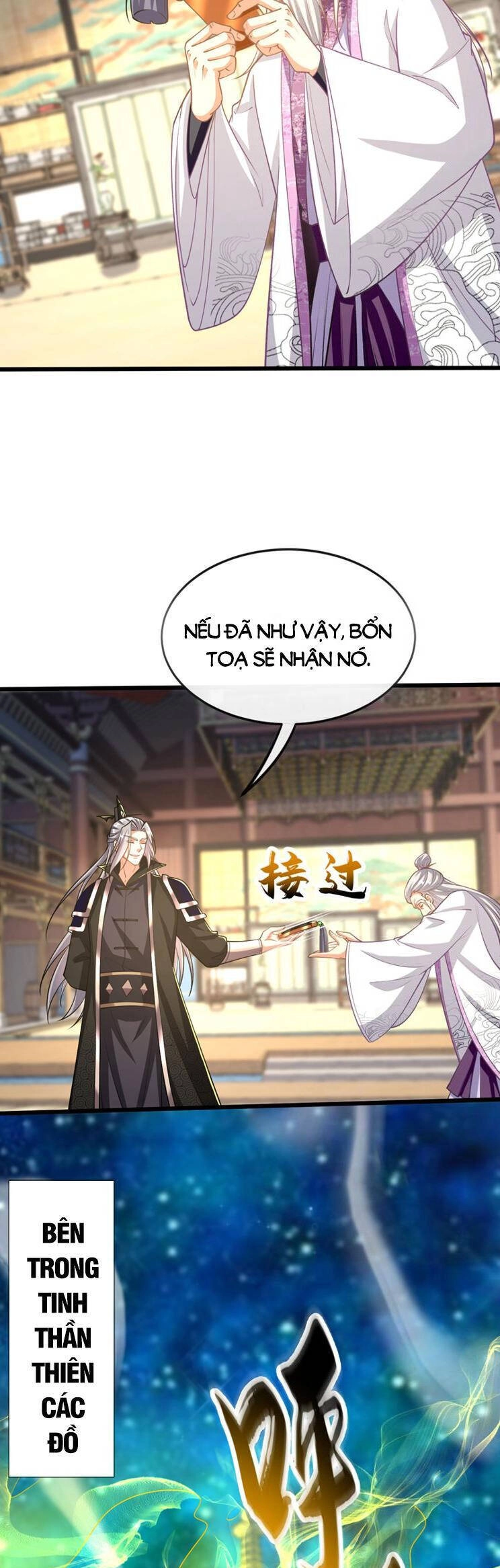 Thập Đại Đế Hoàng Đều Là Đệ Tử Của Ta Chapter 268 - 13