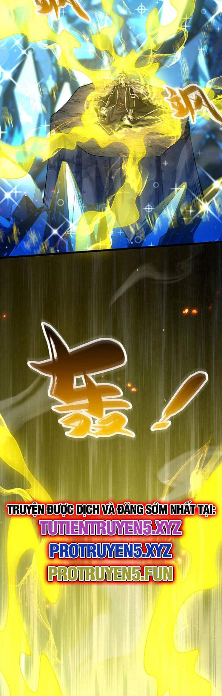 Thập Đại Đế Hoàng Đều Là Đệ Tử Của Ta Chapter 268 - 15