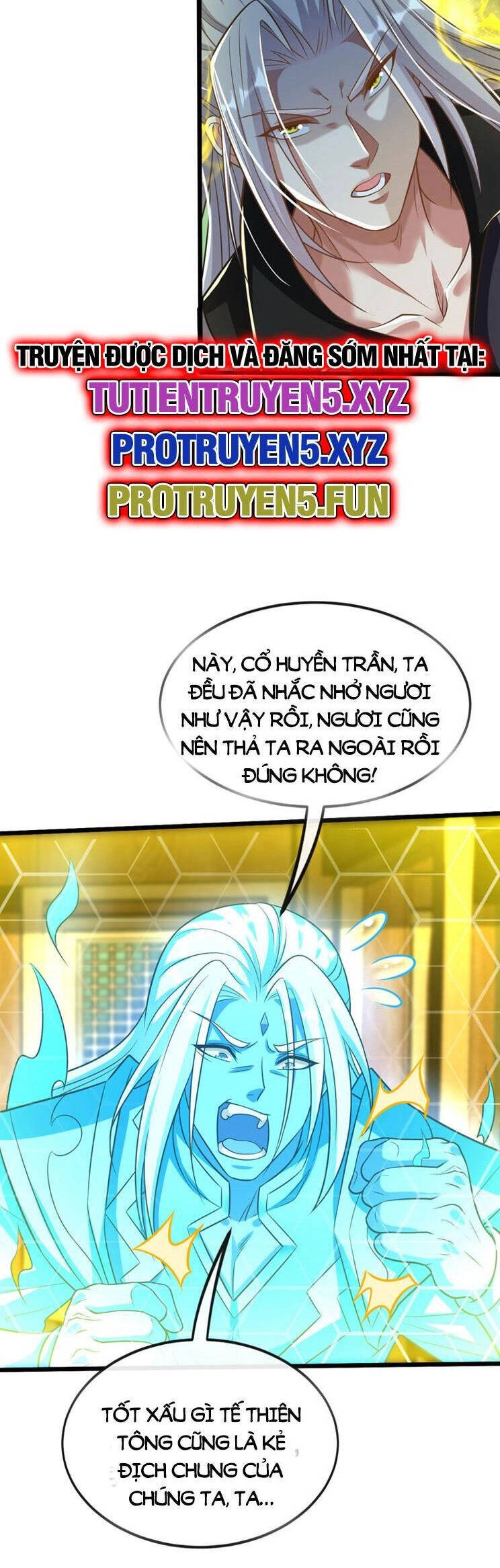 Thập Đại Đế Hoàng Đều Là Đệ Tử Của Ta Chapter 268 - 24