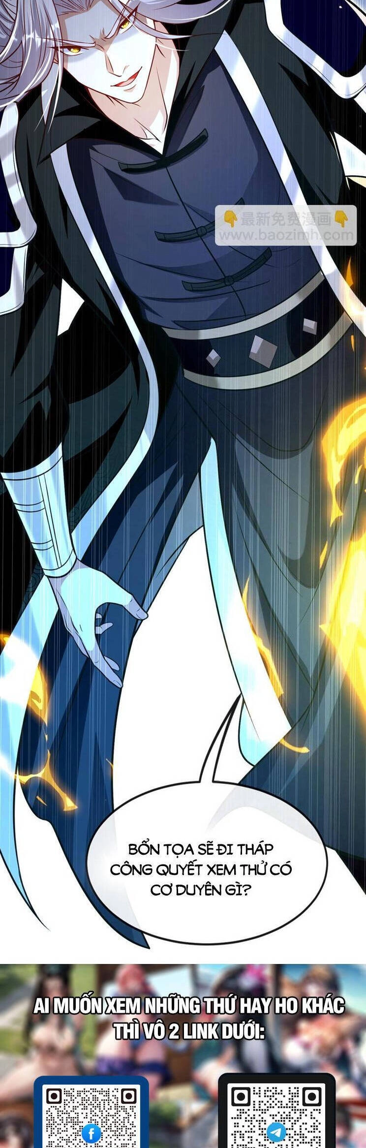 Thập Đại Đế Hoàng Đều Là Đệ Tử Của Ta Chapter 268 - 27